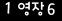 인증이미지